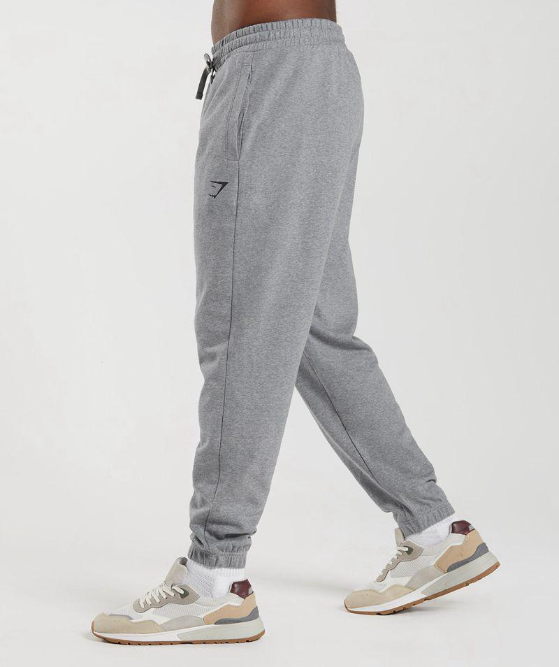 Gymshark Essential Oversized Jogger Nadrág Férfi Szürke  Hungary |  PDRCZ-4378